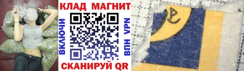 Купить наркотик аптеки Аксай АМФЕТАМИН Мефедрон hydra зеркало Каннабис A-PVP ГАШ