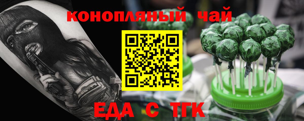 КЕТАМИН Аксай