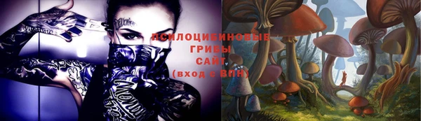 меф VHQ Россошь