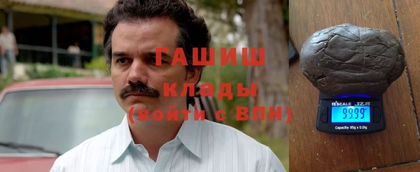 гидропоника Сафоново