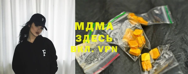 каннабис Горняк