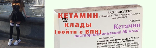 наркотики Ростов