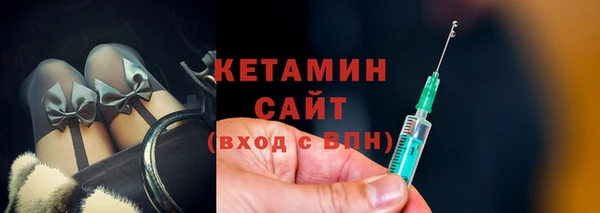 сатива Абаза