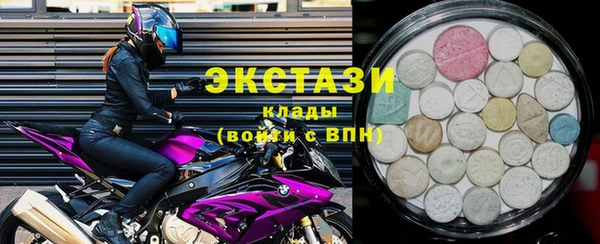 спиды Абинск