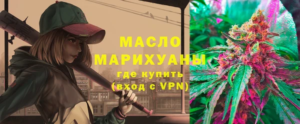 спиды Абинск