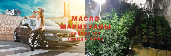 спиды Абинск