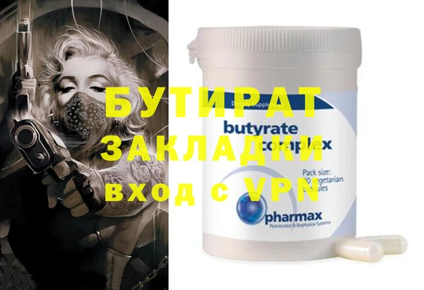 кокаин колумбия Кукмор