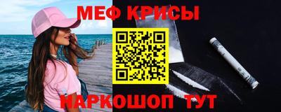 марки nbome Нальчик