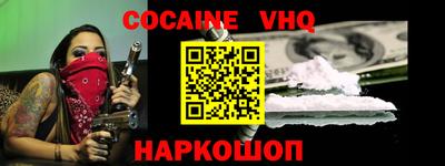 mdma Магнитогорск