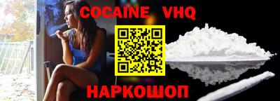 сатива Нарткала
