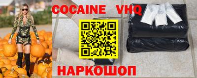 марки nbome Нальчик