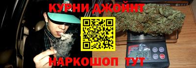 марки nbome Нальчик