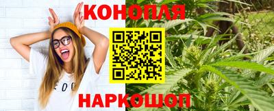 марки nbome Нальчик