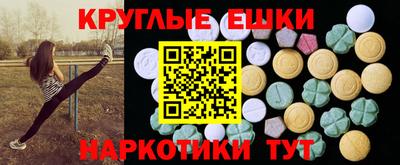 сатива Нарткала