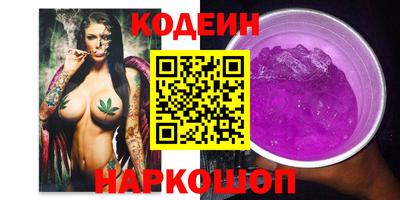 марки nbome Нальчик
