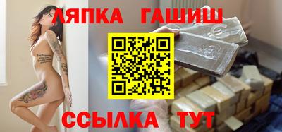 марки nbome Нальчик