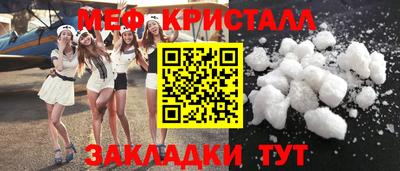 мдпв Магадан
