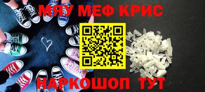 марки nbome Нальчик