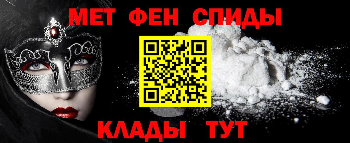 ГАШИШ  Марихуана  Cocaine  Вход с VPN  НБОМе  Аксай  Меф  